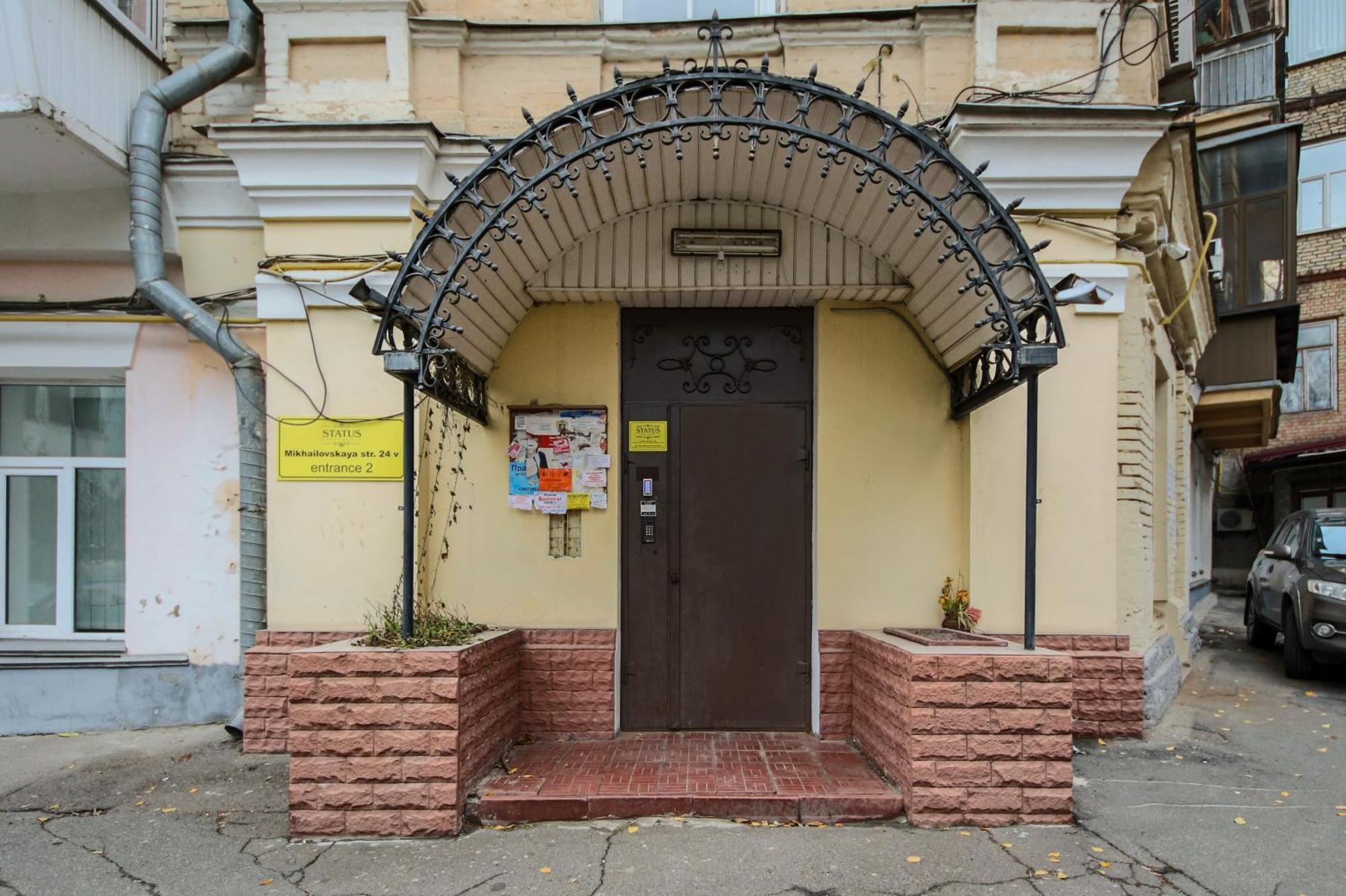 Dayflat Apartments Maidan Area Kiev Luaran gambar