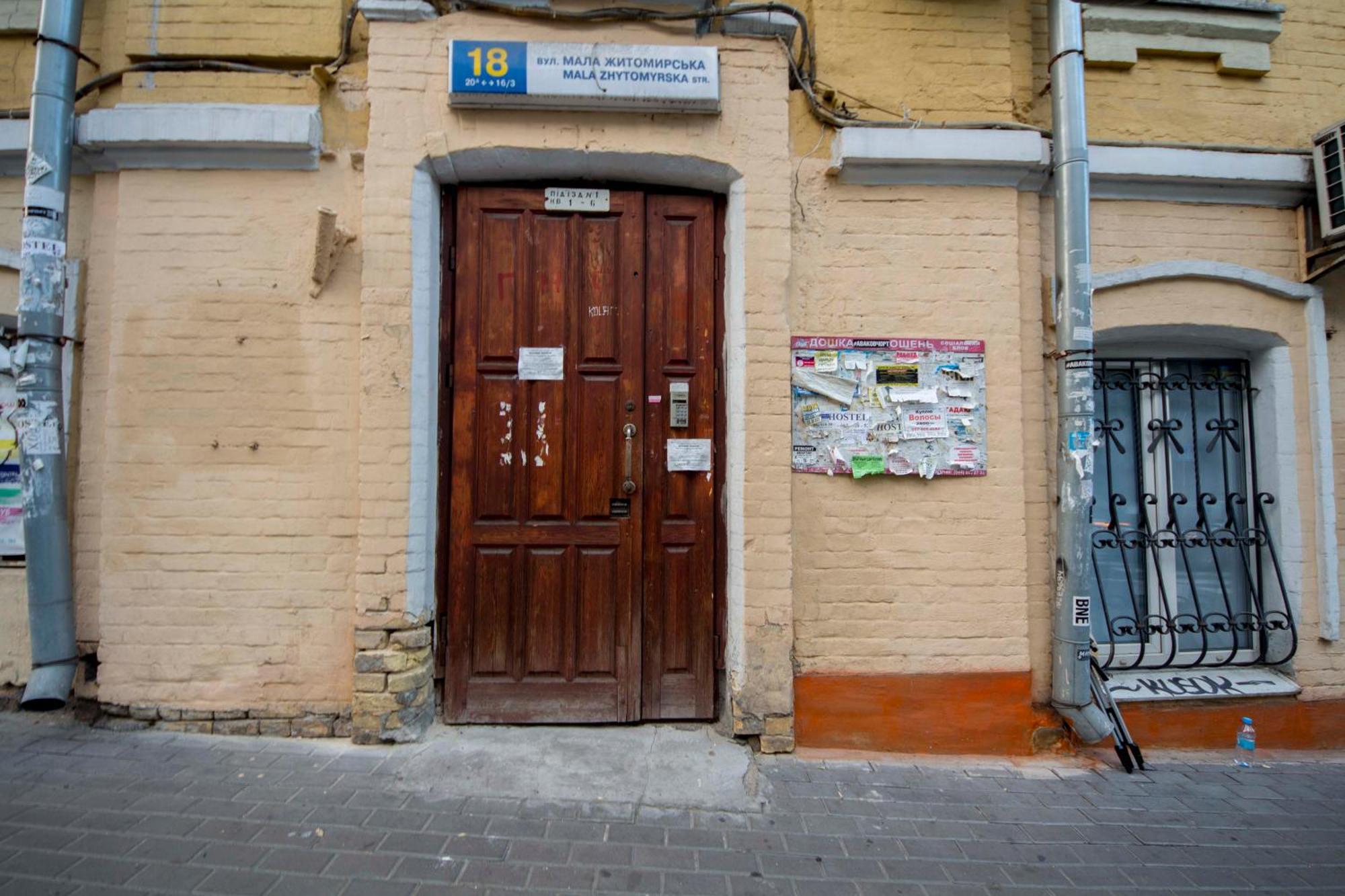 Dayflat Apartments Maidan Area Kiev Bilik gambar